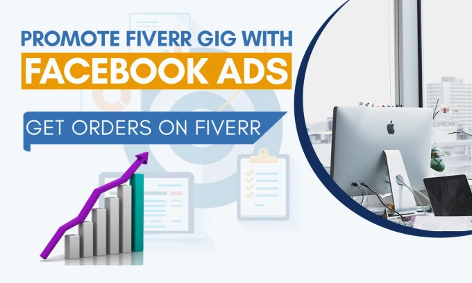 How To Promote Fiverr Gigs